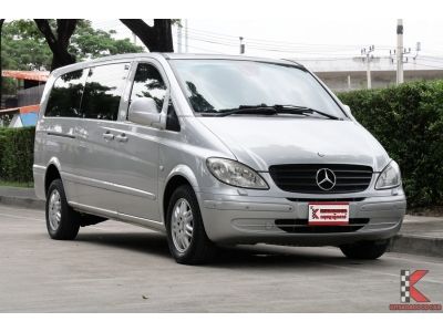 Mercedes-Benz Vito 2.1 W639 ( ปี2008 ) 115 CDI Van รหัส5328 รูปที่ 0